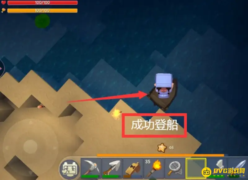 《迷你世界》船只使用指南