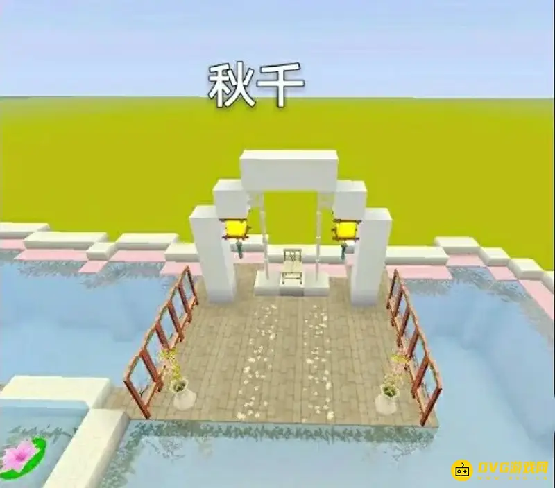 《迷你世界》水上乐园建造指南