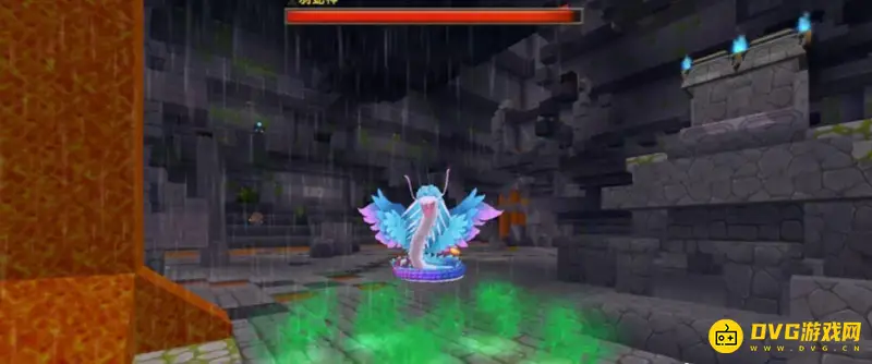 《迷你世界》羽蛇神召唤攻略