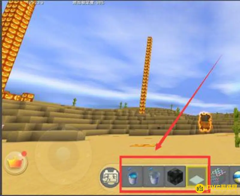 《迷你世界》快速拆方块技巧