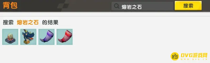 《迷你世界》中国龙召唤指南