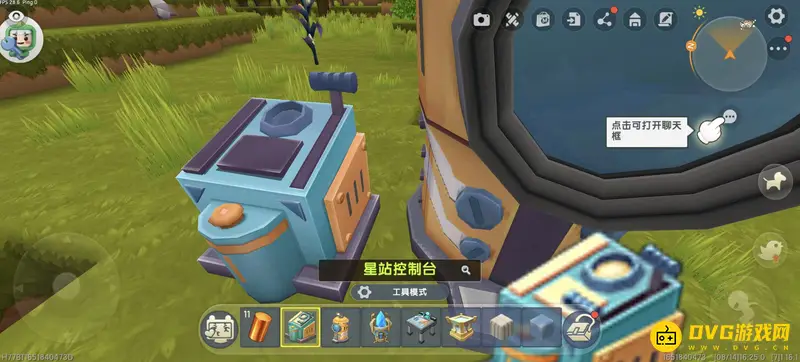 《迷你世界》钨金获取攻略