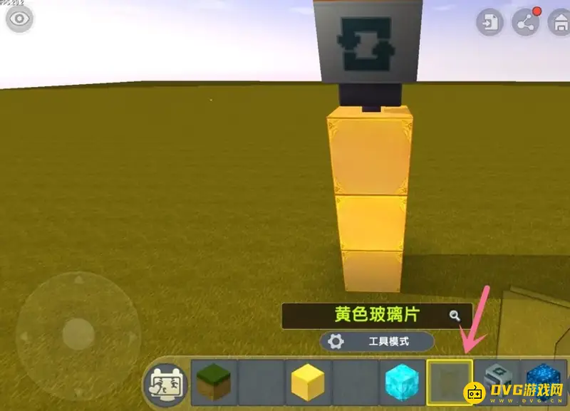 《迷你世界》玻璃旋转门制作指南