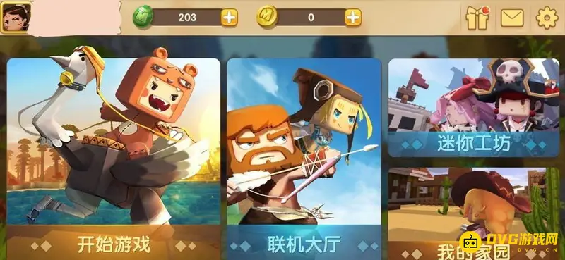 《迷你世界》钢琴弹奏方法详解