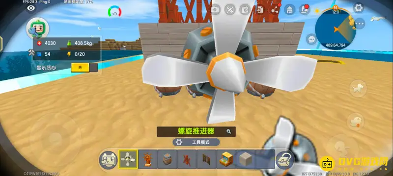 《迷你世界》船只制作与水上漂浮技巧详解