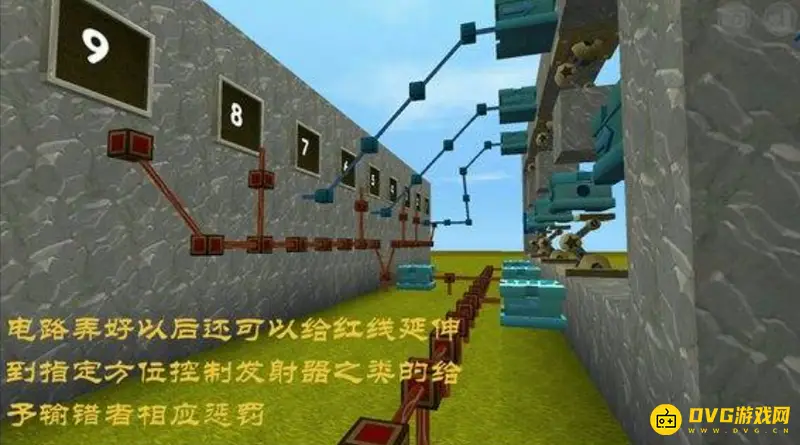 《迷你世界》打密码门制作教程
