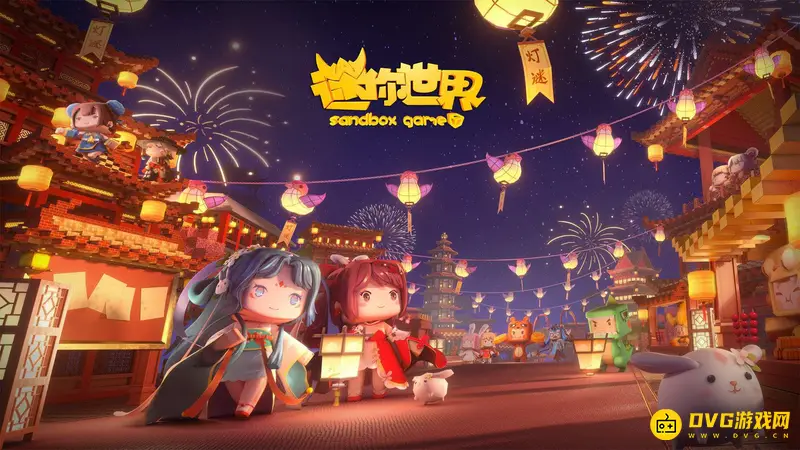 《迷你世界》如何自行搭建跑酷地图-跑酷地图制作方法