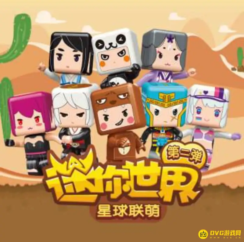 《迷你世界》如何让树叶不会消失-剪刀合成与存放技巧