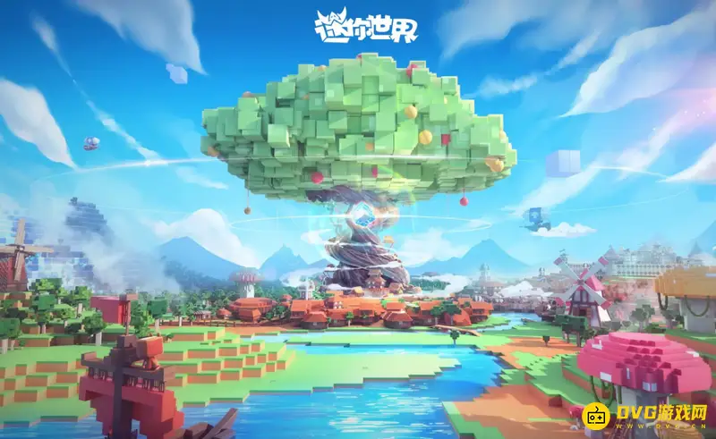 《迷你世界》紫晶怎么获得-紫晶的获取步骤