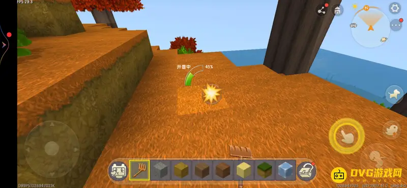 《迷你世界》锄头耕地方法详解