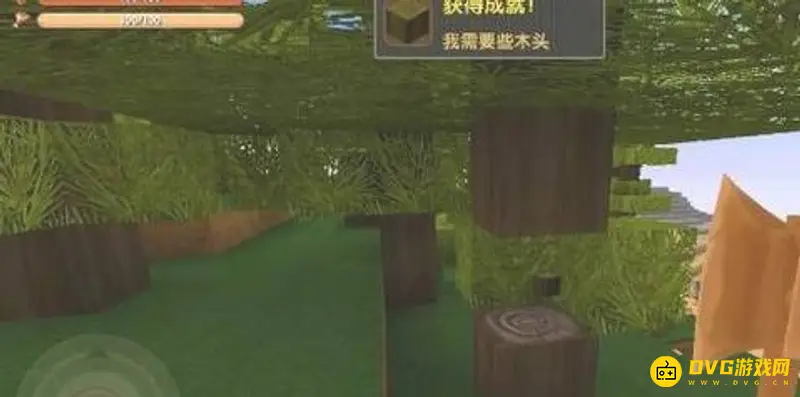 《迷你世界》工作台制作方法详解