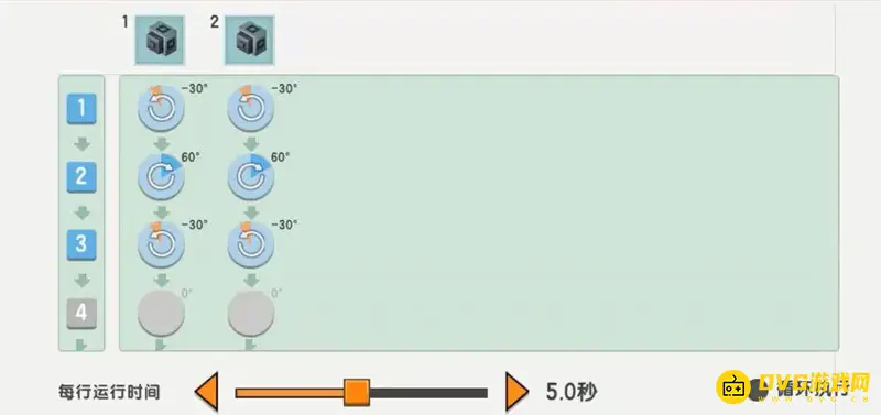 《迷你世界》飞机制作教程