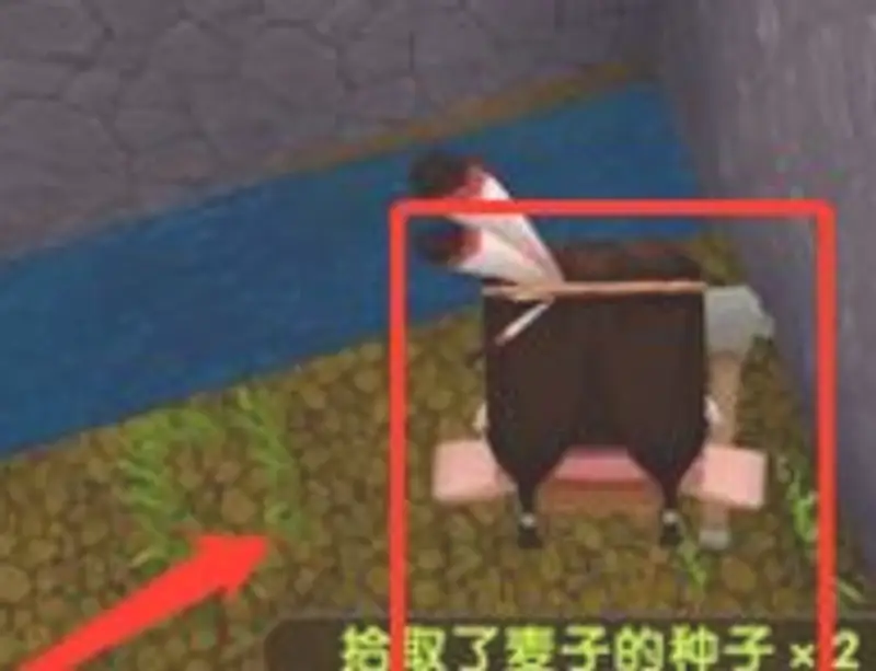 《迷你世界》牛繁殖方法详解