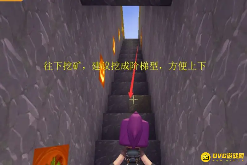 《迷你世界》铁矿石挖掘指南