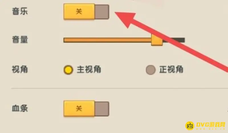 《迷你世界》怎么弄音乐
