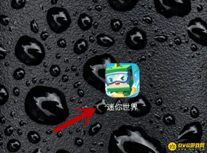 《迷你世界》角色id含义解析-角色id查询和修改方法