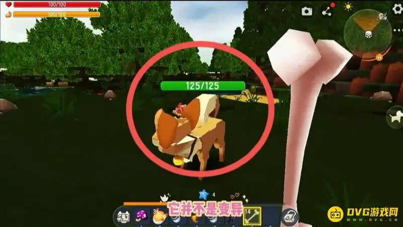 《迷你世界》灵狐驯服方法详解