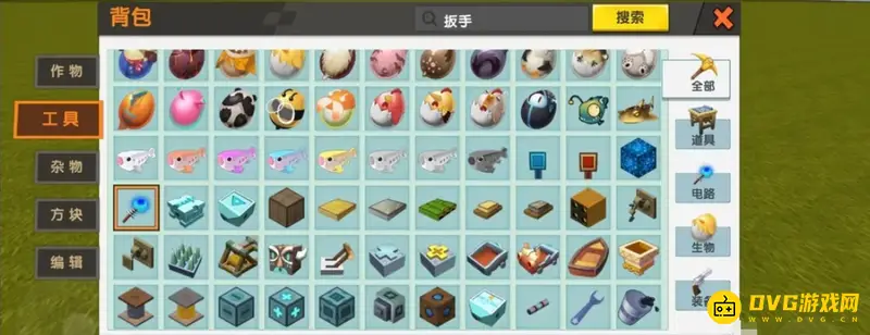 《迷你世界》推拉机械臂怎么使用-推拉机械臂的使用方法