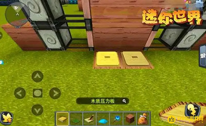 《迷你世界》电路玩法详解