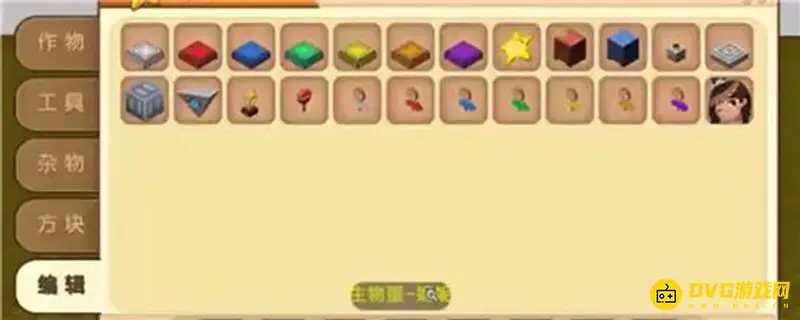 《迷你世界》觉醒妮妮获取方法详解