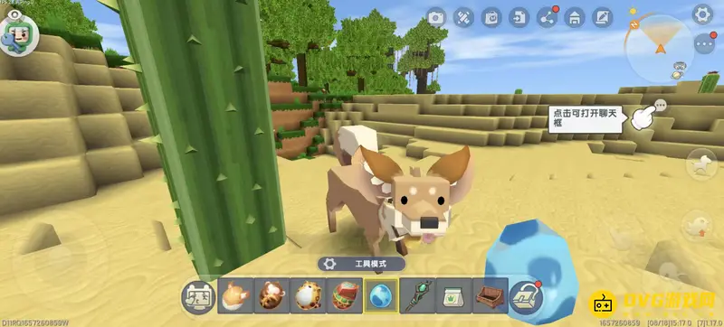 《迷你世界》沙漠狼驯服方法详解