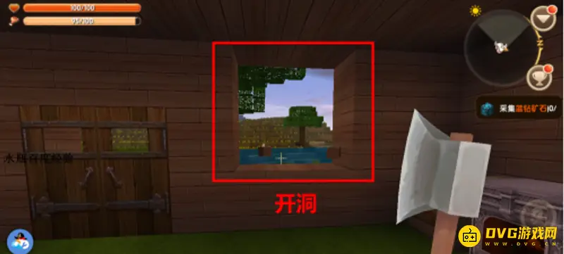 《迷你世界》玻璃制作方法详解