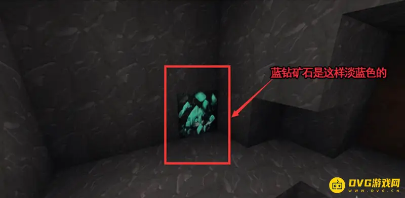 《迷你世界》矿石快速寻找攻略
