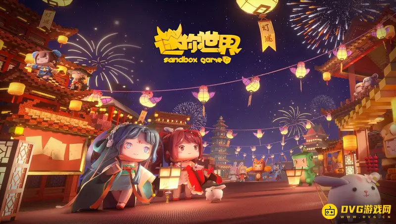 《迷你世界》刷怪塔怎么搭建-刷怪塔的搭建方法