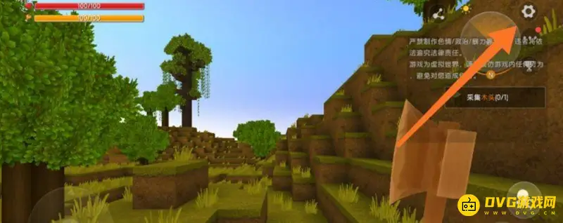 《迷你世界》联机冒险模式攻略