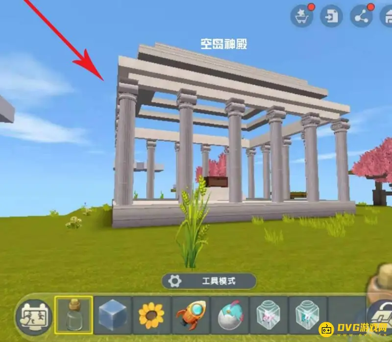 《迷你世界》智能芯片合成攻略