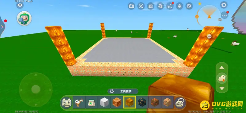 《迷你世界》楼房建造指南