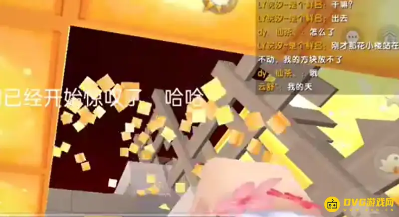 《迷你世界》炸地图合法吗