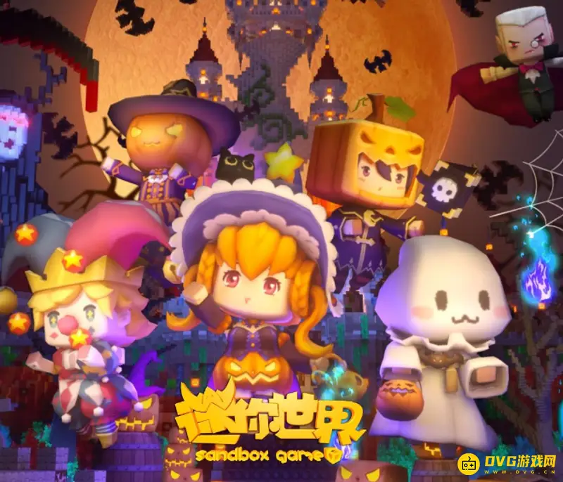 《迷你世界》迷你币怎么获取-卡迷你币步骤指南