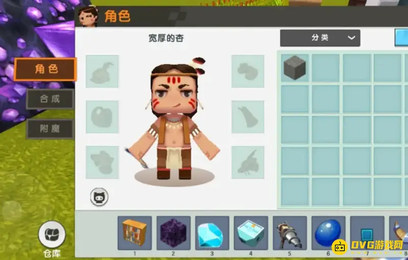 《迷你世界》石料怎么合成-石子制作步骤指南