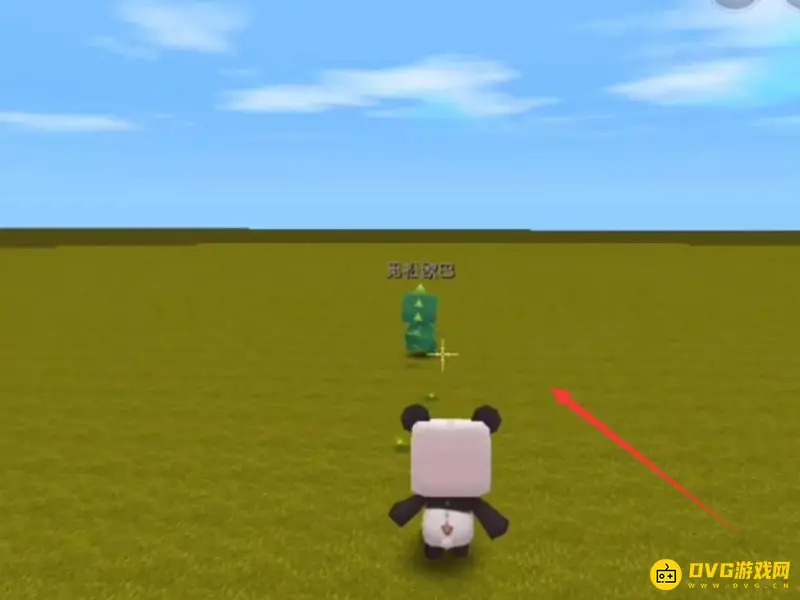 《迷你世界》赠送坐骑方法详解