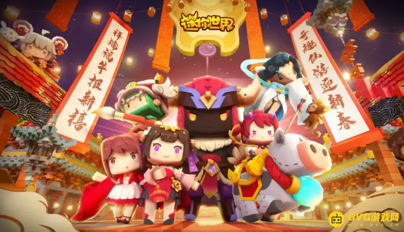 《迷你世界》钛合金矿怎么熔炼-钛合金矿熔炼流程详解