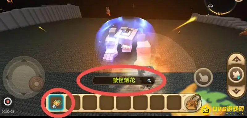 《迷你世界》动物怪兽关闭方法