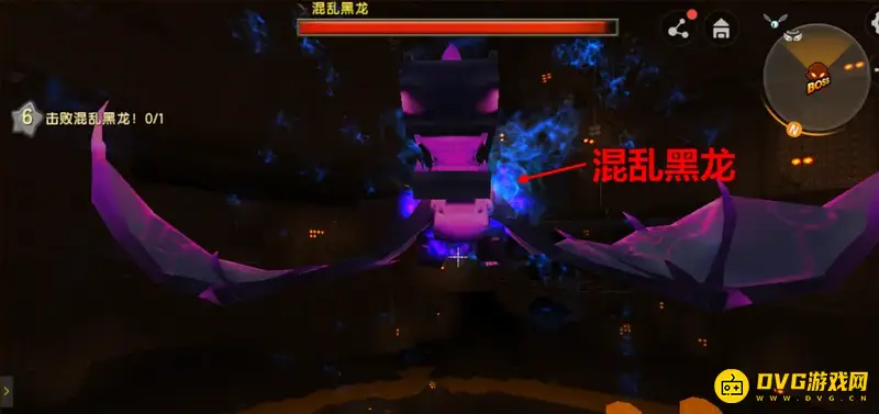 《迷你世界》黑龙制造攻略