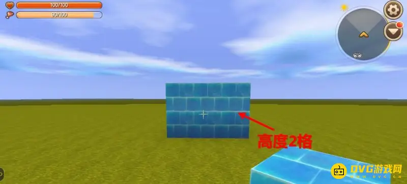 《迷你世界》二段跳教程