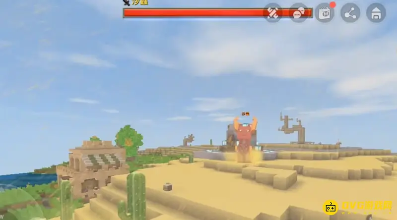 《迷你世界》新BOSS沙虫打法详解