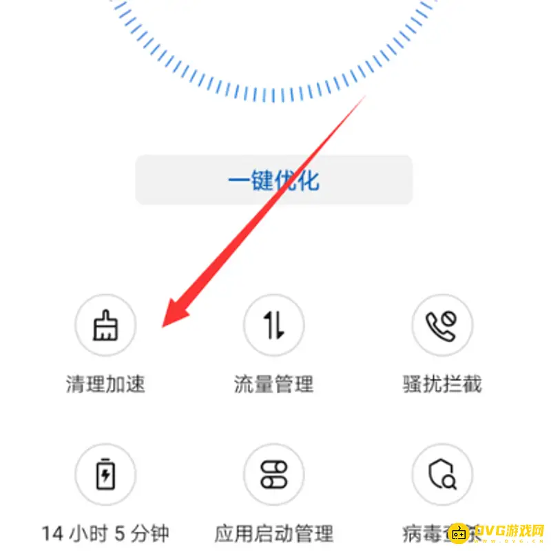《迷你世界》自动退出问题解决方法