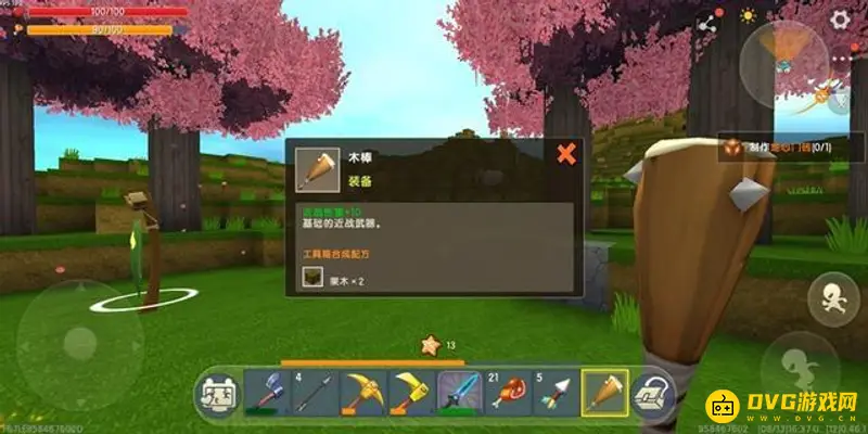 《迷你世界》前百武器怎么制作-前百武器的制作方法
