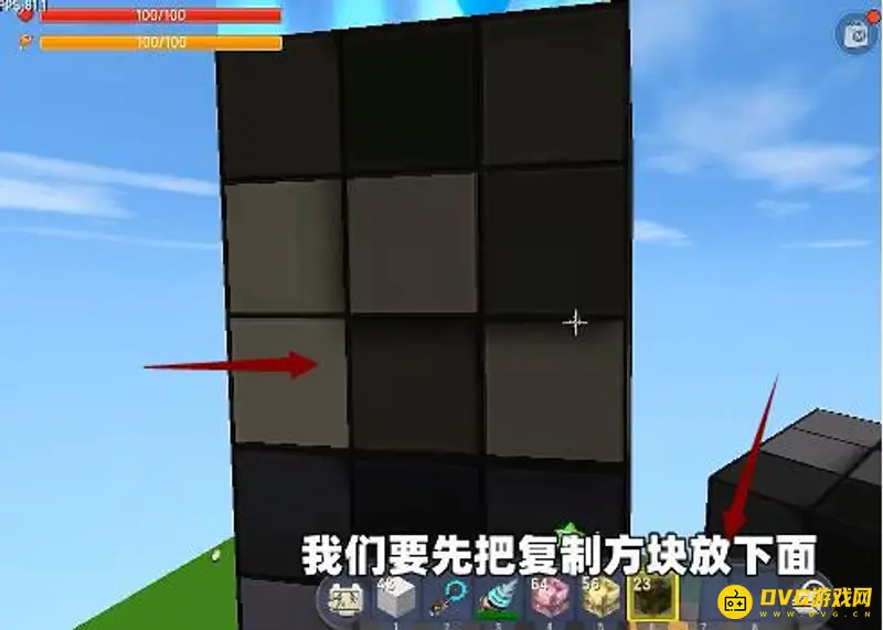 《迷你世界》汉堡房子生存指南