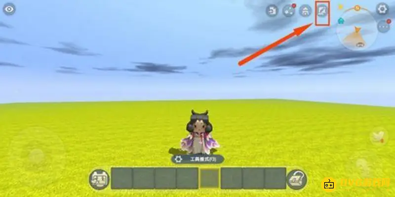 《迷你世界》电脑触发器怎么制作-电脑触发器制作教程