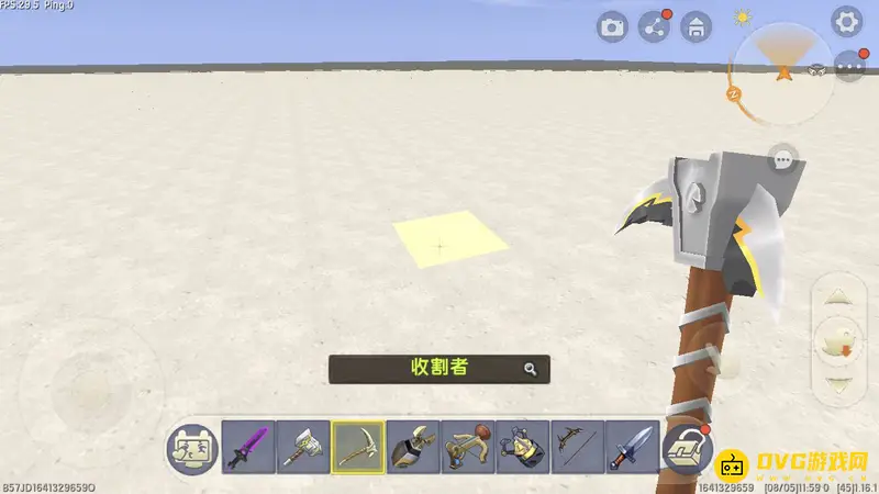 《迷你世界》钝器武器详解