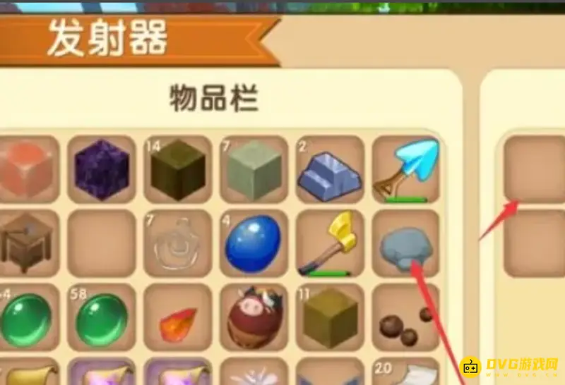 《迷你世界》发射器使用教程