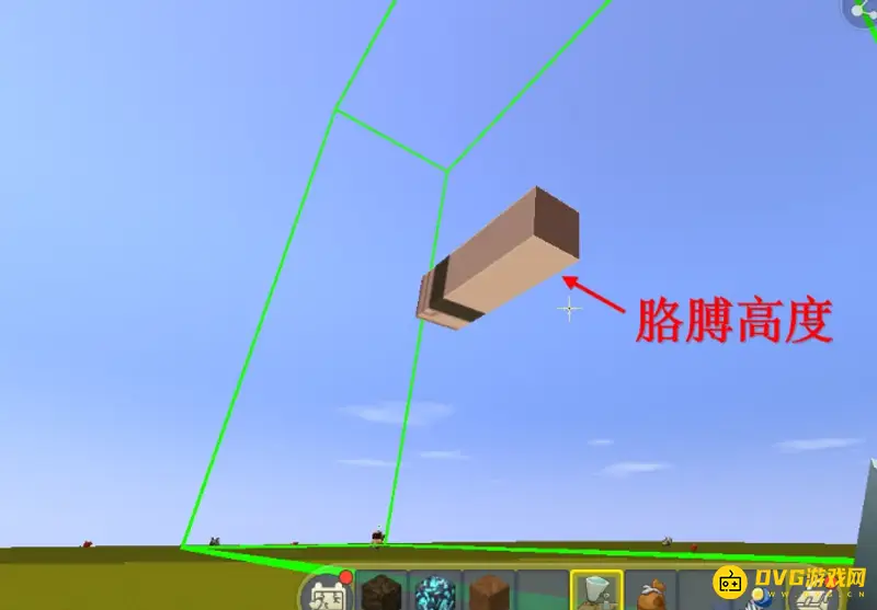 《迷你世界》自定义武器制作教程