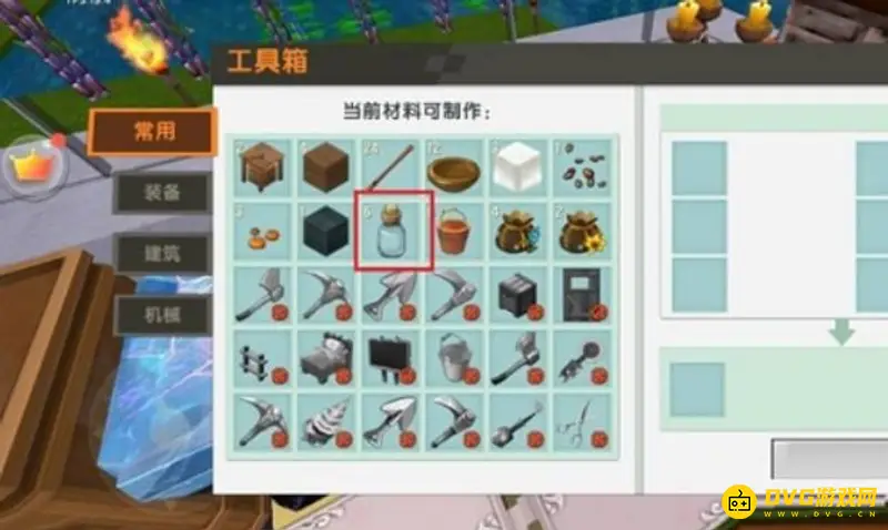 《迷你世界》水瓶子合成方法详解