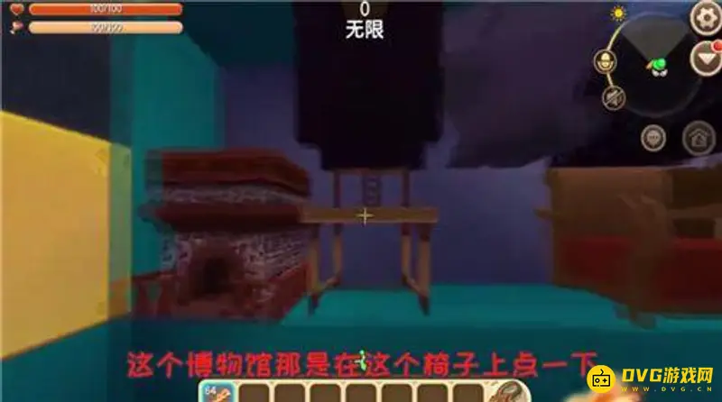 《迷你世界》解密塔通关攻略