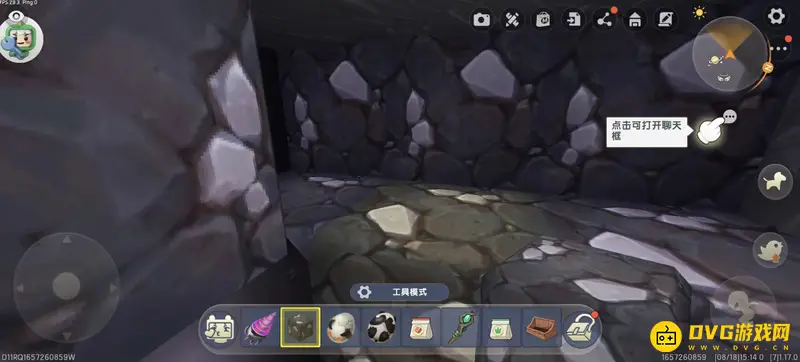 《迷你世界》秘银矿挖掘高度详解